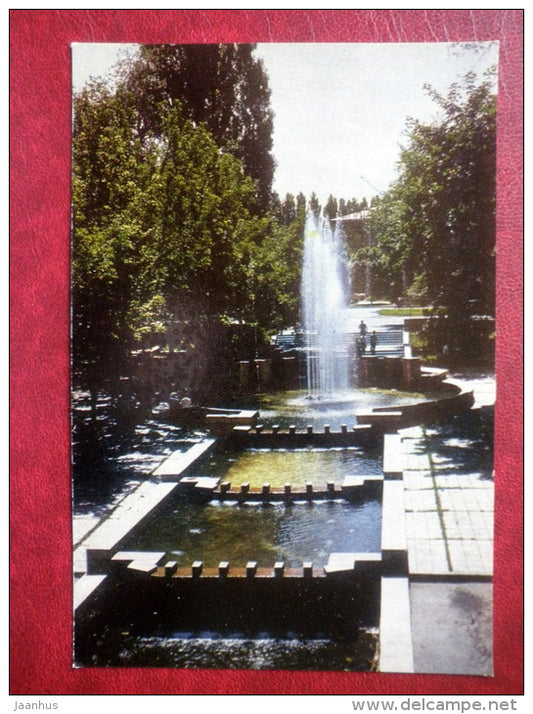 Zhetysu fountains - Almaty - Alma-Ata - 1974 - Kazakhstan USSR - unused - JH Postcards