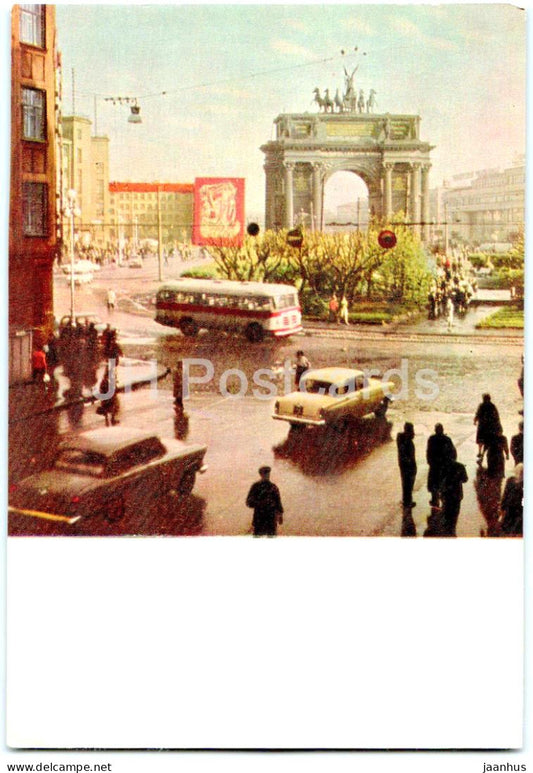 Leningrad - St Petersburg - Square of Strikes - bus - car Volga - 1967 - Russia USSR - unused - JH Postcards