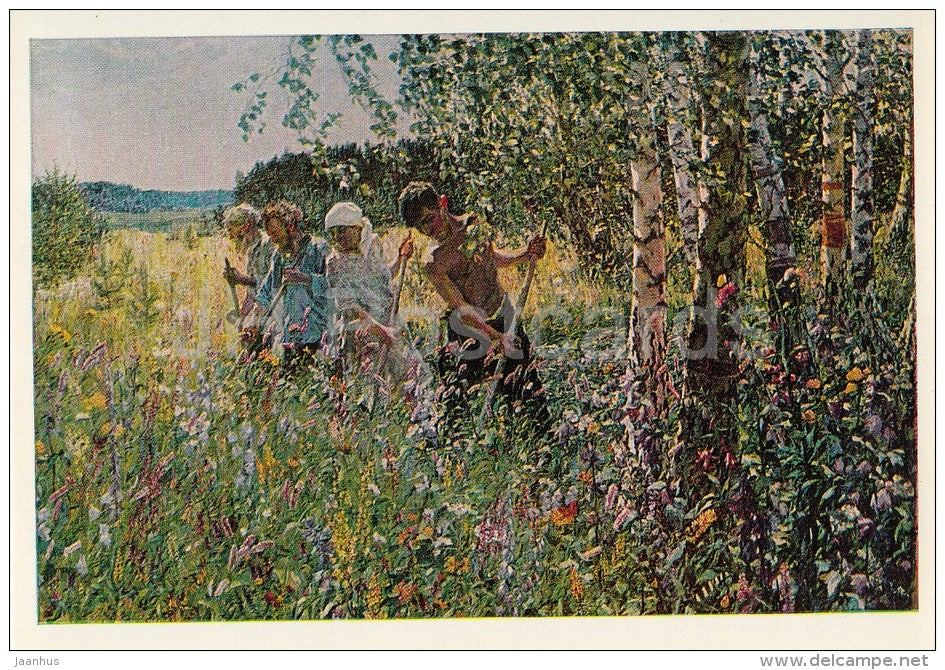 painting by A. Plastov - Haymaking , 1945 - Russian art - 1976 - Russia USSR - unused - JH Postcards
