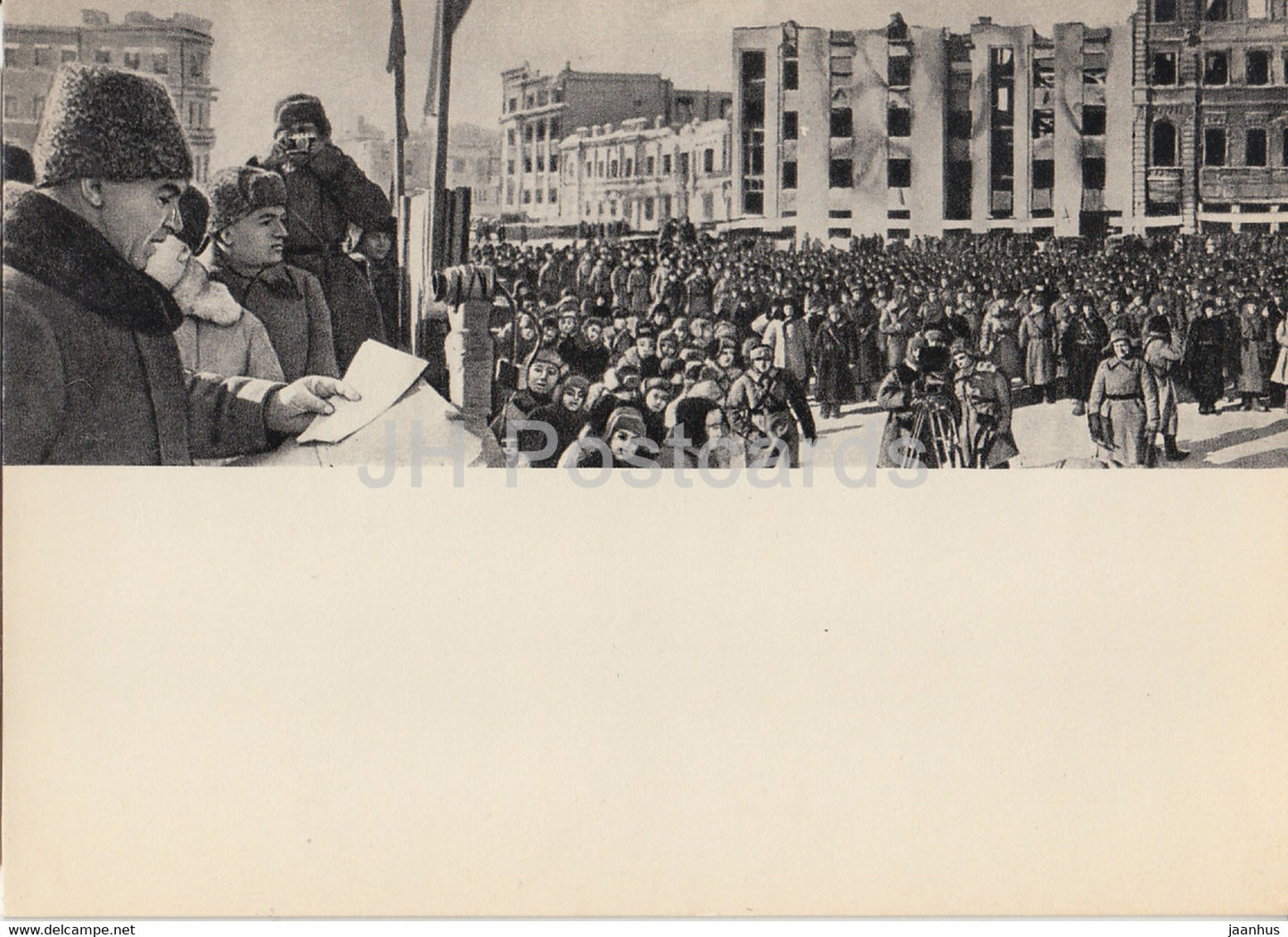 Stalingrad Battle - rally dedicated to the defeat of the German fascist troops - military - 1968 - Russia USSR - unused - JH Postcards