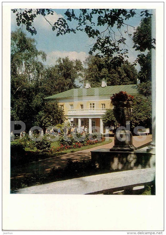north wing - Lenin House Museum in Gorki - Gorki Leninskiye - 1969 - Russia USSR - unused - JH Postcards