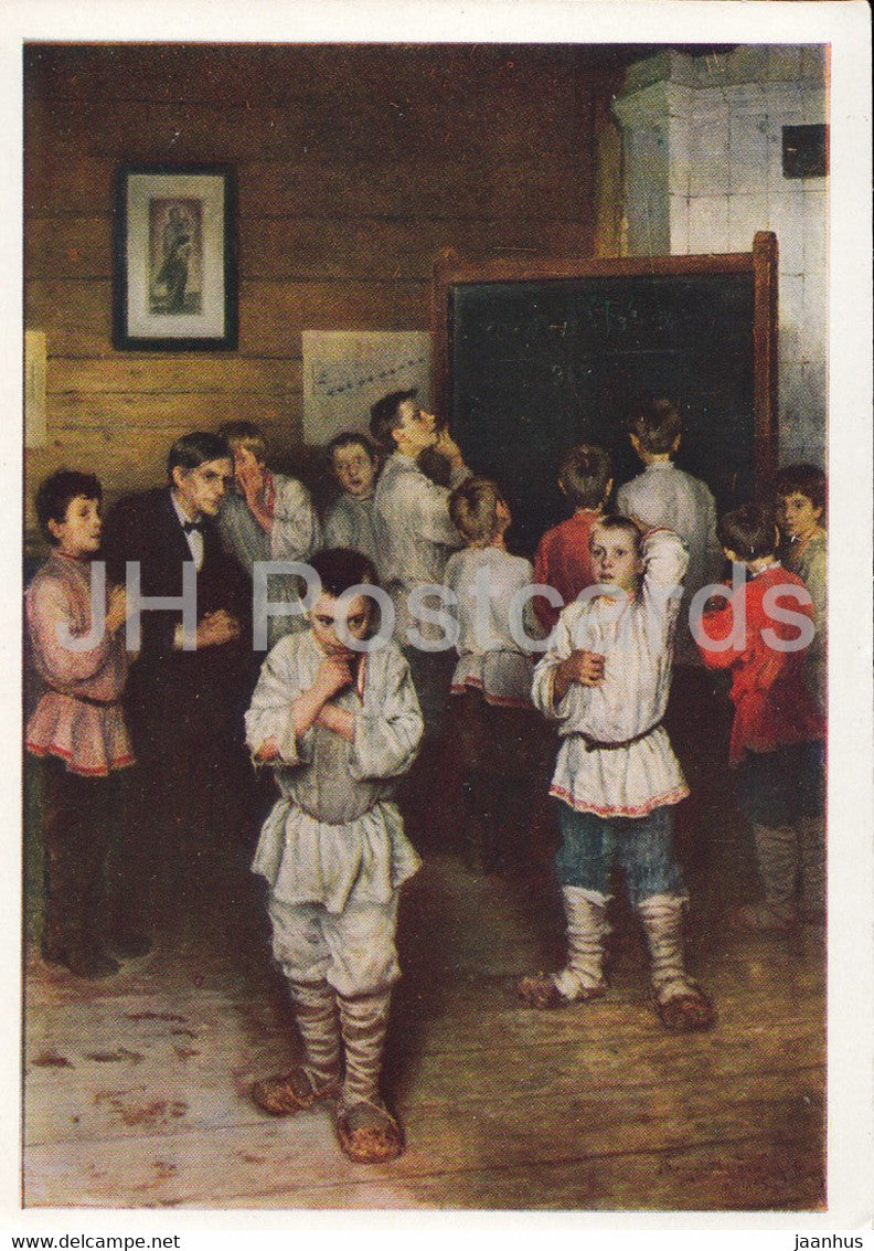 painting by N Bogdanov Belsky - Calculating - School - Children - Russian art - 1964 - Russia USSR - unused - JH Postcards