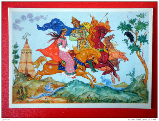 illustration by A. Kurkin - Mikhailo Kazarinov - horse - Russian Epics - 1963 - Russia USSR - unused - JH Postcards
