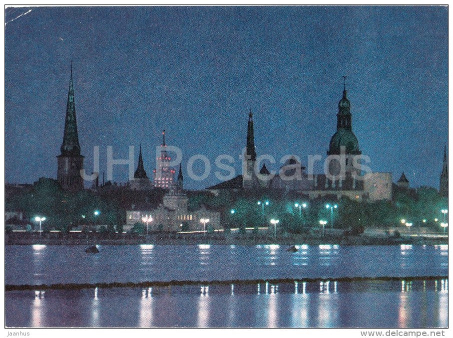 Komsomol embankment - Riga - old postcard - Latvia USSR - unused - JH Postcards