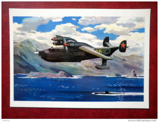 Antisubmarine Airplane - by A. Babanovskiy - 1973 - Russia USSR - unused - JH Postcards