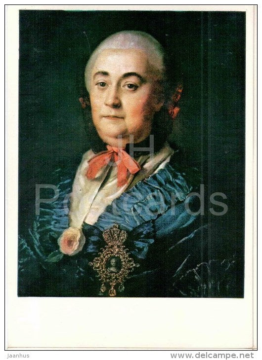 painting by A. Antropov - Portrait of A. Izmailova - woman - russian art - unused - JH Postcards