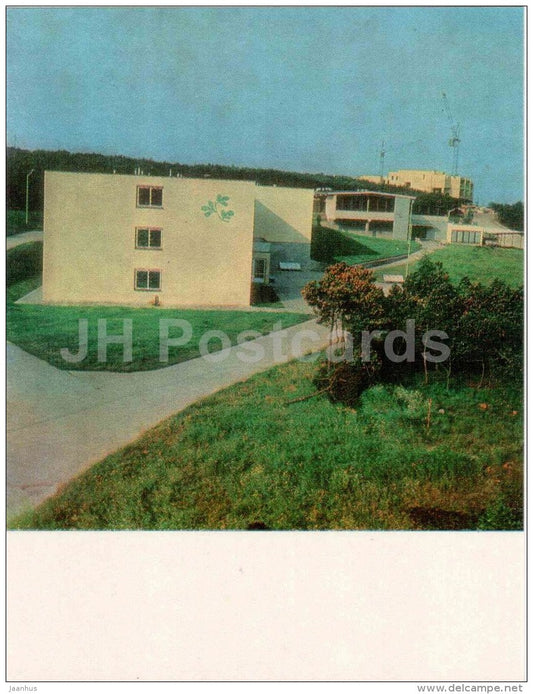 Ruta rest-home - Nida - 1973 - Lithuania USSR - unused - JH Postcards