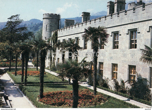 Alupka Palace Museum - South facade of the Guest wing - Crimea - Ukraine USSR - unused - JH Postcards