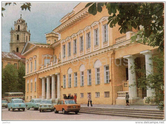 Palace of Art Workers - cars Zhiguli , Volga - Vilnius - postal stationery - 1979 - Lithuania USSR - unused - JH Postcards