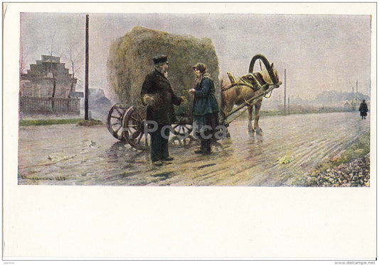painting by N. Kasatkin - Outbidding , 1889 - horse carriage - Russian Art - 1963 - Russia USSR - unused - JH Postcards