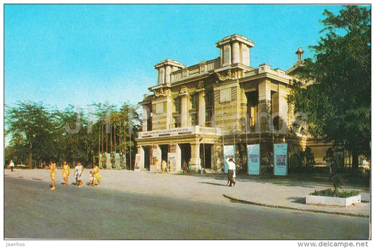 Pushkin Drama Theatre - Yevpatoria - Crimea - 1974 - Ukraine USSR - unused - JH Postcards