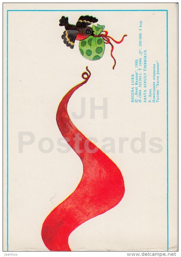 New Year Greeting card by R. Lukk - 1 - child - bird - 1988 - Estonia USSR - used - JH Postcards