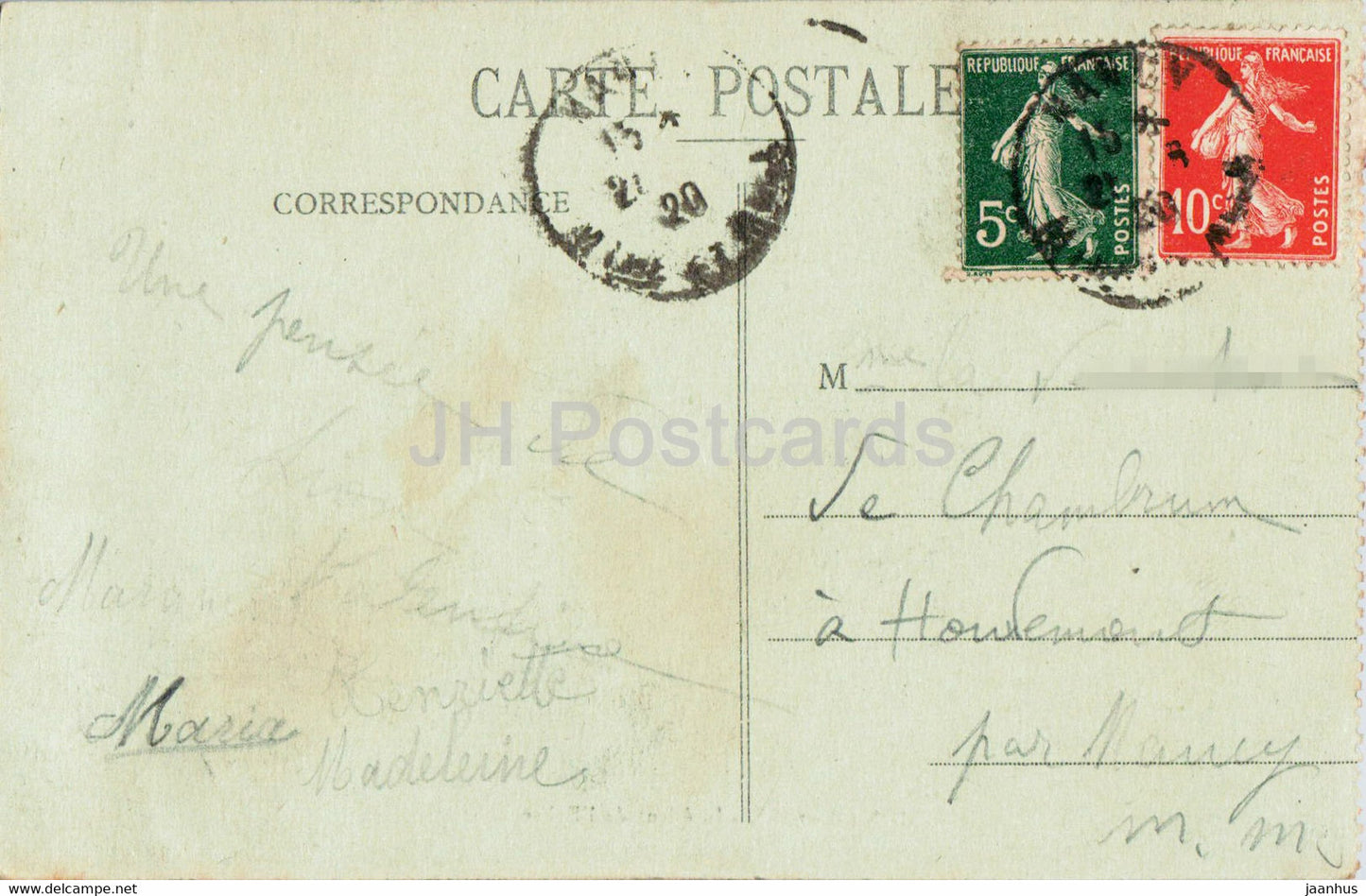 Sion - Interieur de l'Eglise - church - old postcard - 1920 - France - used