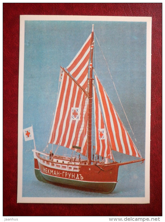 light ship Nekmangrund - model ship - 1979 - Estonia USSR - unused - JH Postcards