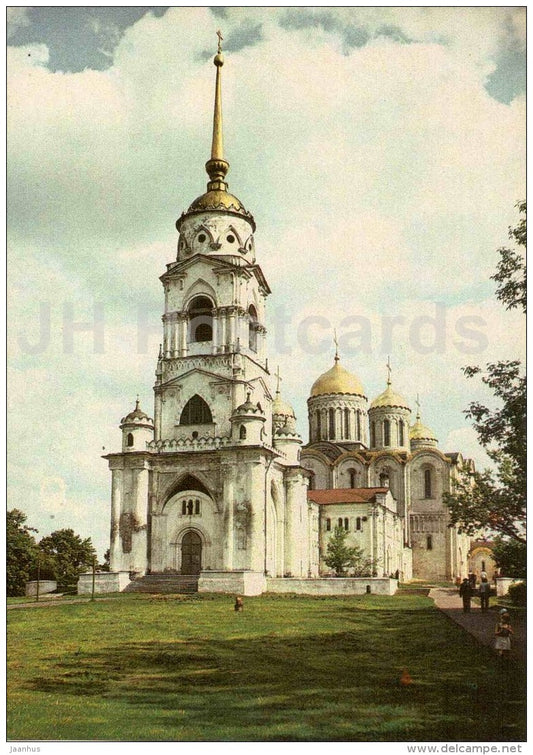 Assumption Cathedral and bell tower - Vadimir - postal stationery - 1983 - Russia USSR - unused - JH Postcards