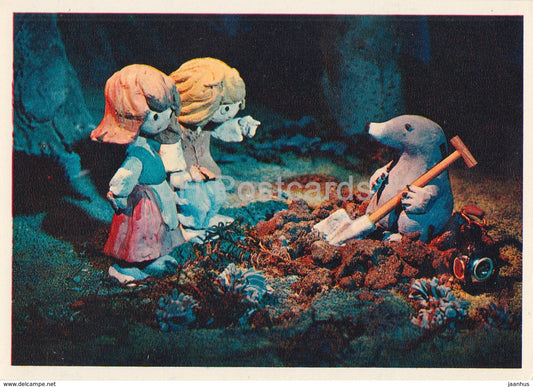 Hansel and Gretel by Brothers Grimm - mole - dolls - Fairy Tale - 1975 - Russia USSR - unused - JH Postcards