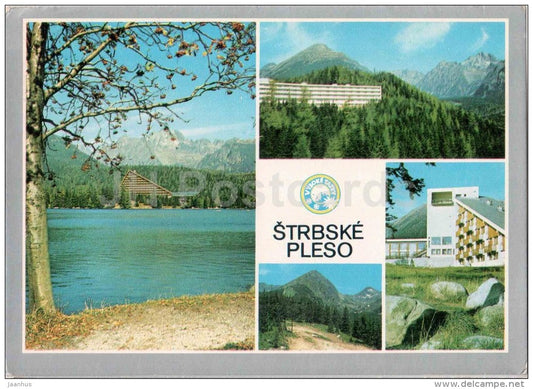 Strbske Pleso - hotel Patria - spa house Helios - FIS - Vysoke Tatry - High Tatras - Czechoslovakia - Slovakia - used - JH Postcards