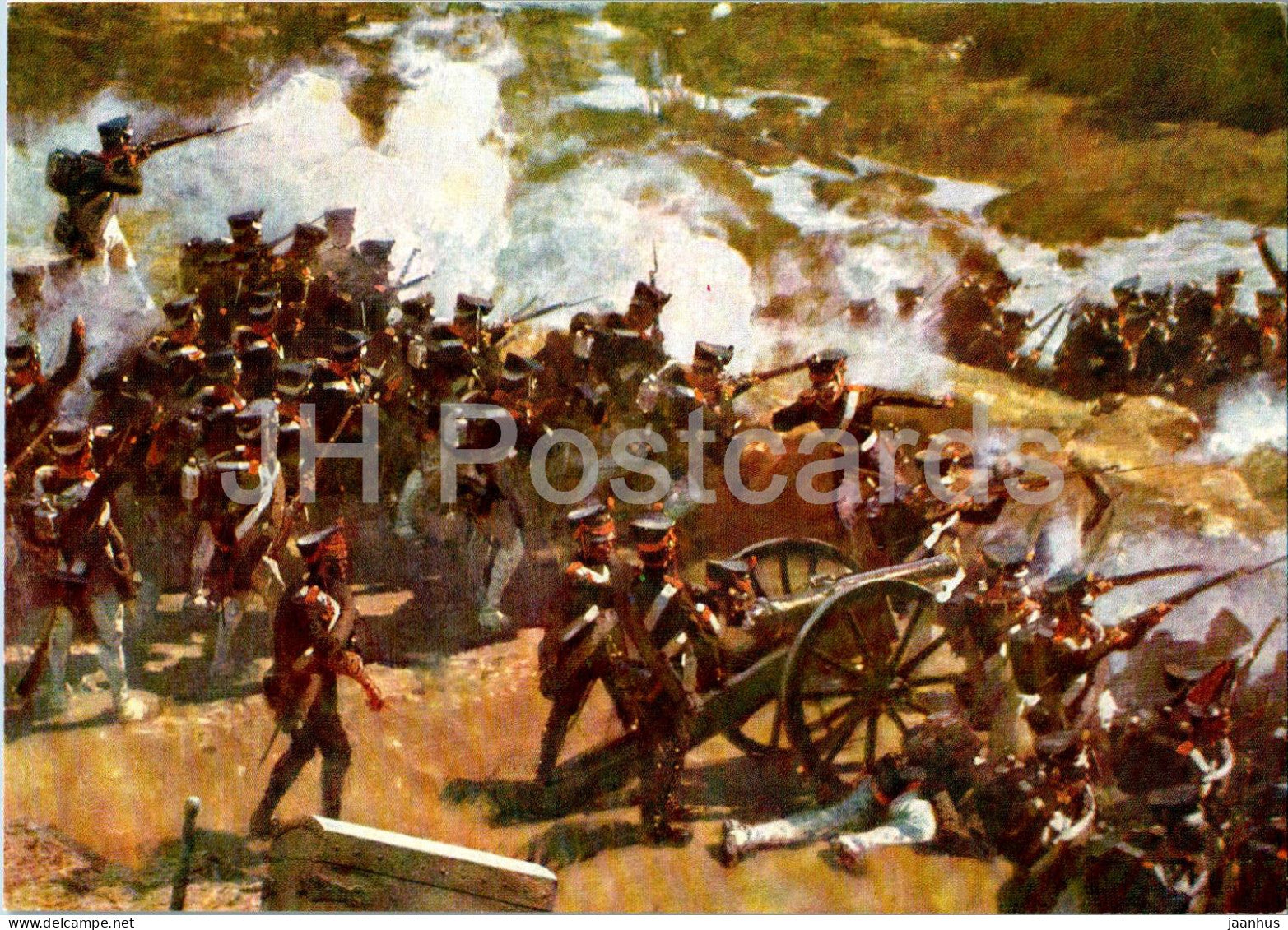 Battle of Borodino - Russian artillerymen - panorama - painting by F. Rubo - 1966 - Russia USSR - unused - JH Postcards
