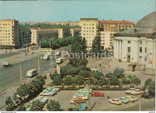 Kyiv - Kiev - Victory Square - 1970 - Ukraine USSR - unused - JH Postcards