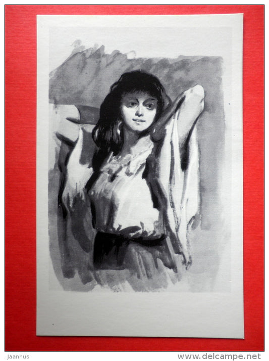 illustration by I. Bogdesko - Zemfira - The Gypsies - Illustrations to Pushkin Works - 1973 - Russia USSR - unused - JH Postcards