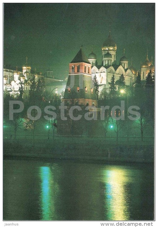 The First Bezimyannaya tower - Moscow Kremlin - large format card - 1991 - Russia USSR - unused - JH Postcards