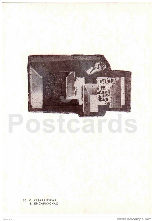 V. Kisarauskas - Ex Libris - 1969 - Lithuania USSR - unused - JH Postcards