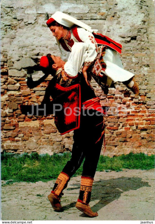 Hrvatska - Folk costumes from Vrlika - ensemble Lado - 1125 - 1967 - Yugoslavia - Croatia - used - JH Postcards