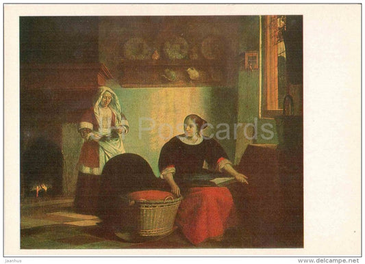 painting by Pieter de Hooch - A Sick Child , 1670s - dutch art - unused - JH Postcards