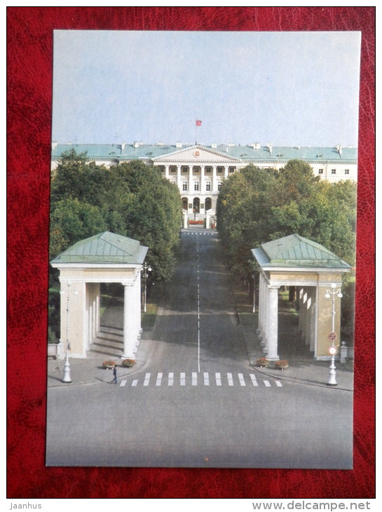 Leningrad - St. Petersburg - The Smolny - 1986 - Russia - USSR - unused - JH Postcards