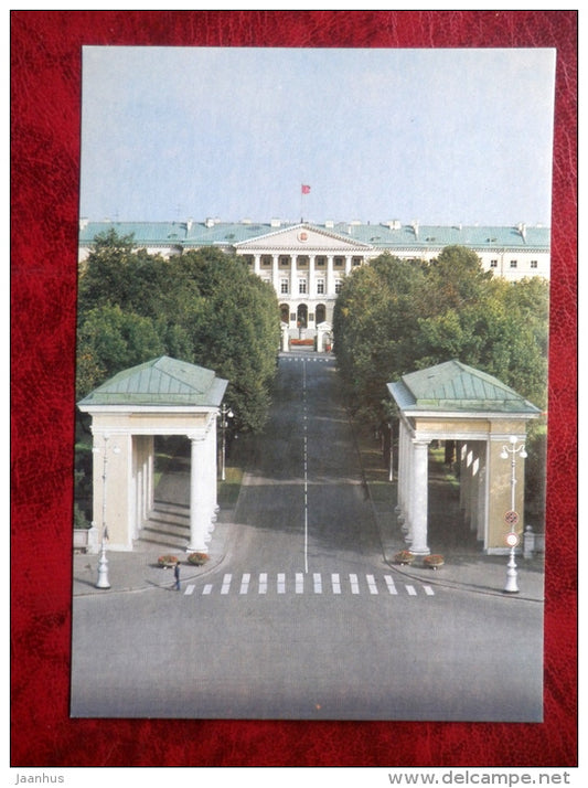 Leningrad - St. Petersburg - The Smolny - 1986 - Russia - USSR - unused - JH Postcards