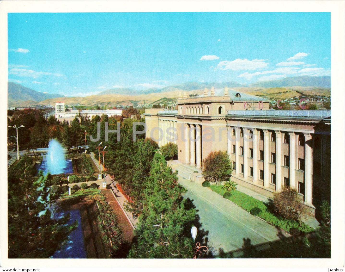 Dushanbe - administrative building in Putovsky Square - 1974 - Tajikistan USSR - unused - JH Postcards