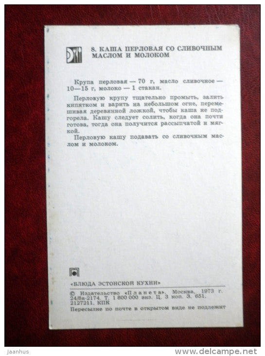 barley porridge with butter and milk - recipes - Estonian Cuisine - 1973 - Russia USSR - unused - JH Postcards