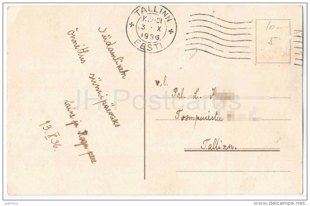 Greeting Card - red carnation - flowers - circulated in Estonia Tallinn 1936 - JH Postcards