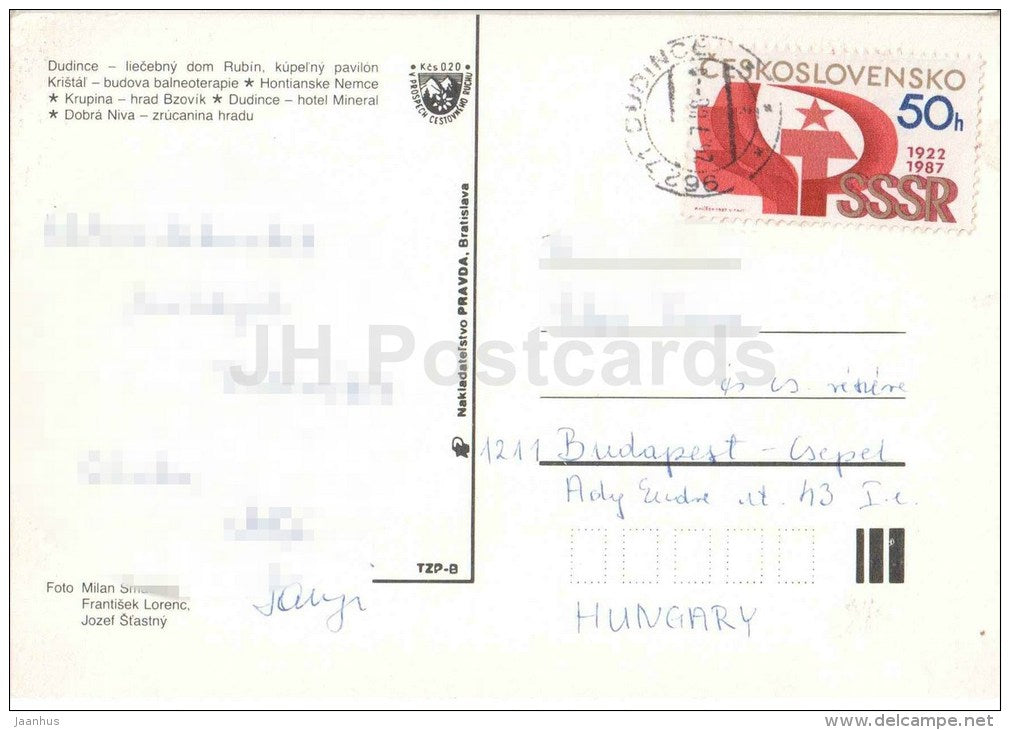Dudince a Okolie - spa house Rubin - balneotherapy building - Hontianske Nemce - Czechoslovakia - Slovakia - used 1988 - JH Postcards
