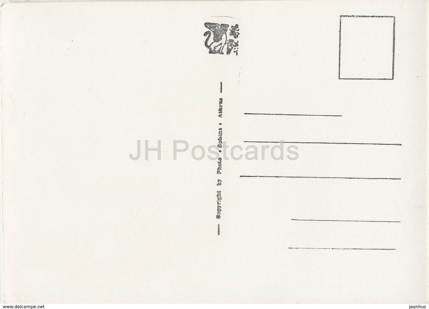 Delphes - Delphes - vue sur Itea - Grèce - inutilisé