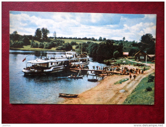 Zaruchye dock - passenger boat - Lake Seliger - 1968 - Russia USSR - unused - JH Postcards