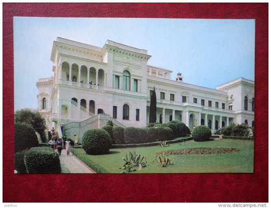 Grand Livadia Palace - general view - Livadiya - Crimea - 1976 - Ukraine USSR - unused - JH Postcards