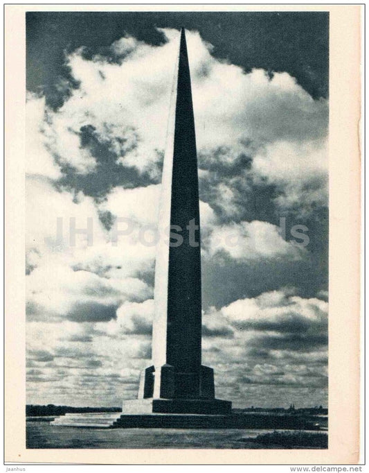 Ice Cruise Memorial - Tallinn - 1965 - Estonia USSR - unused - JH Postcards