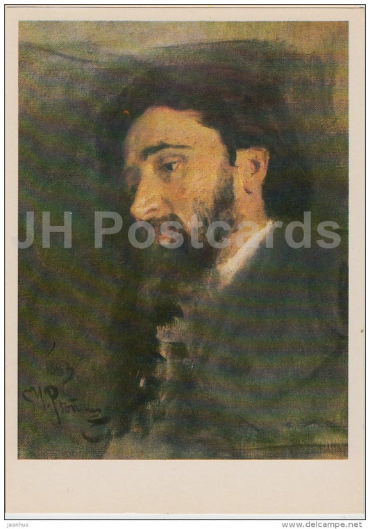 painting by I. Repin - Portrait of writer Vsevolod Garshin , 1883 - man - Russian art - 1985 - Russia USSR - unused - JH Postcards