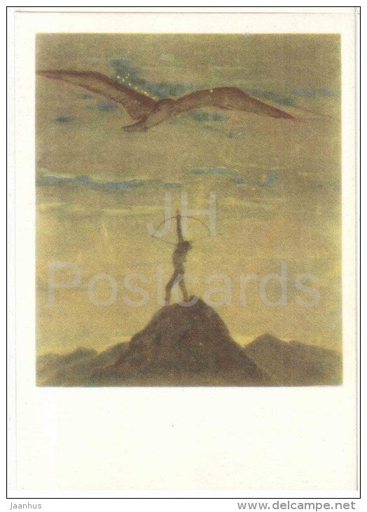 painting by M. Ciurlionis - Cycle of the Zodiac . Archer . Sagittarius - lithuanian art - unused - JH Postcards