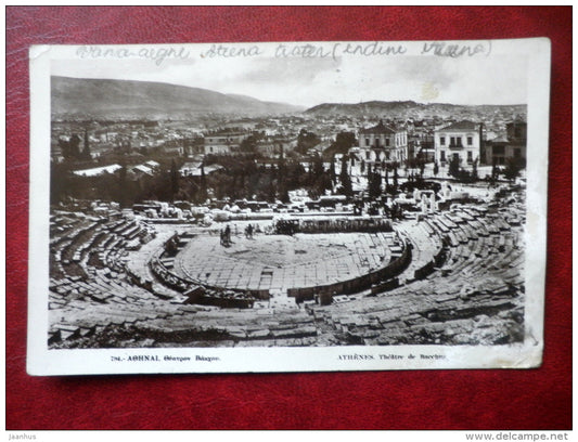 Bacchus Theatre - 794 - Athens - old postcard - Greece - unused - JH Postcards