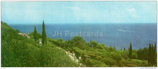 area in the Lower Park - Alupka Palace Museum - Crimea - 1982 - Ukraine USSR - unused - JH Postcards