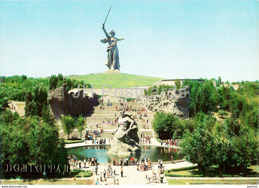 Volgograd - Mamaev Kurgan - monument ensemble of the Battle of Stalingrad - 1982 - Russia USSR - unused - JH Postcards