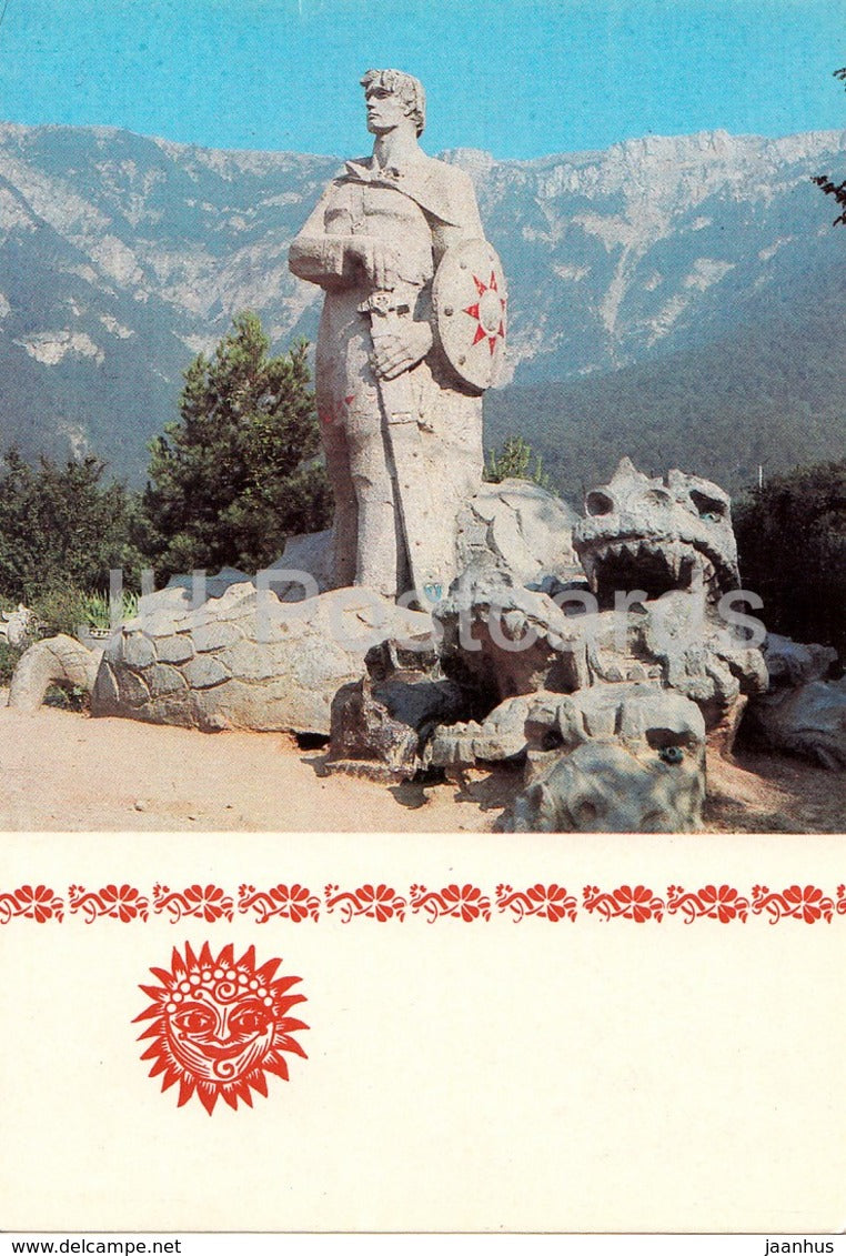 Ivan - The Peasant Son - dragon - fairy tale - Glade of Fairy Tales - Crimea - 1988 - Ukraine USSR - unused - JH Postcards