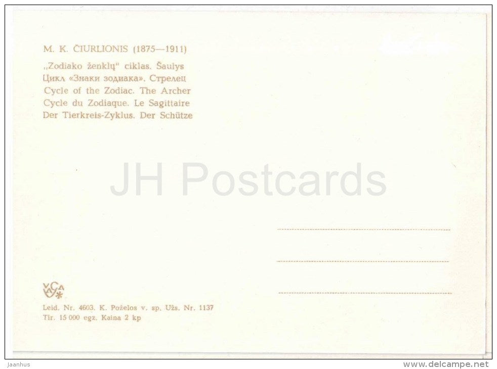 painting by M. Ciurlionis - Cycle of the Zodiac . Archer . Sagittarius - lithuanian art - unused - JH Postcards
