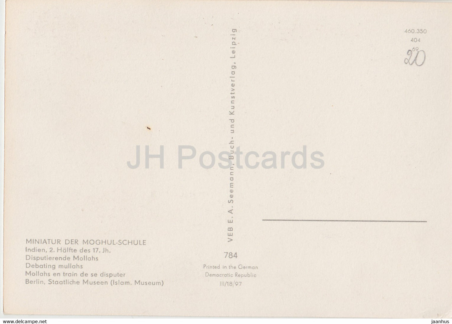 Miniatur der Moghul Schule - Disputierende Mollahs - Depating Mullahs - 784 - Art indien - Allemagne DDR - inutilisé