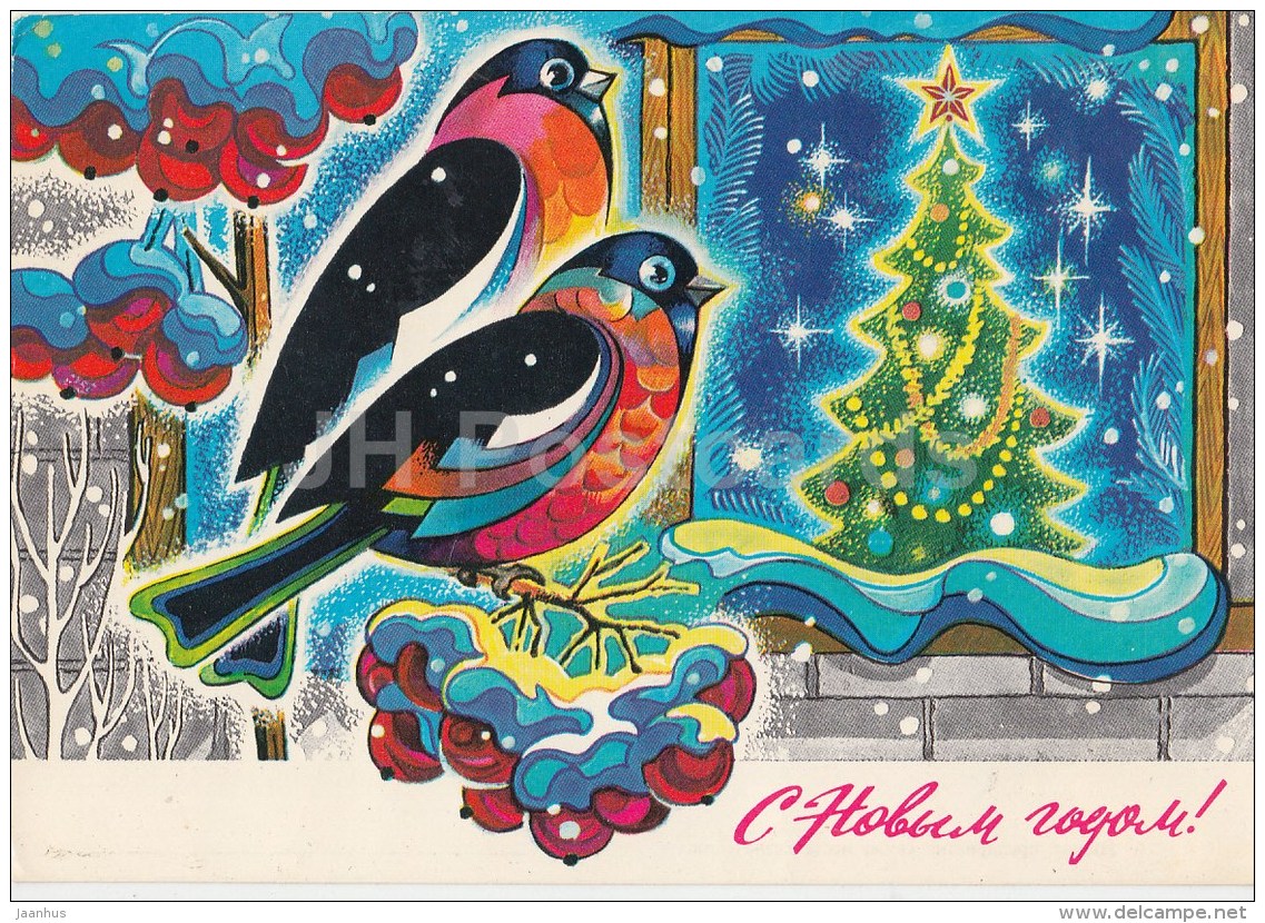 New Year greeting card by A. Zhrebin - bullfinch - birds - postal stationery - AVIA - 1975 - Russia USSR - used - JH Postcards