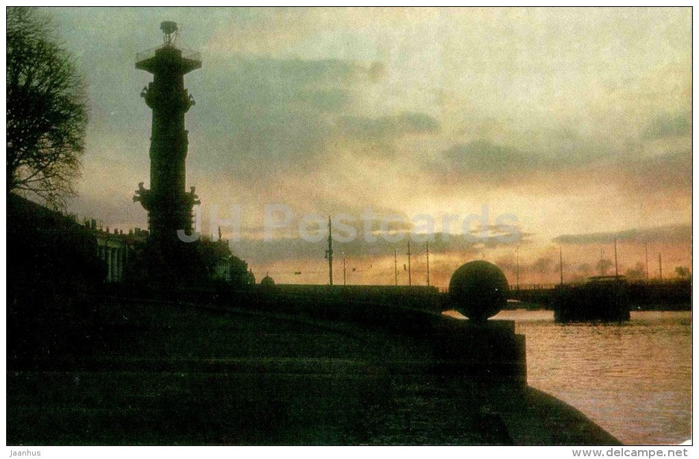 Strelka - White Nights - Leningrad - St. Petersburg - 1974 - Russia USSR - unused - JH Postcards