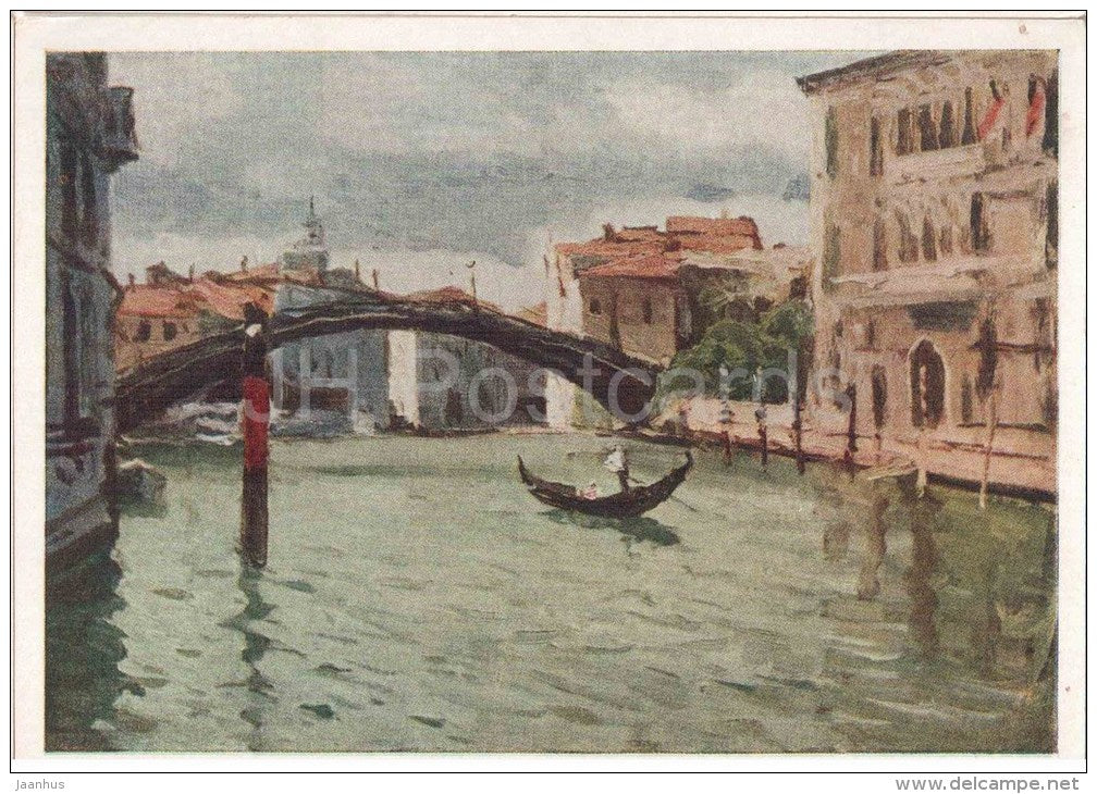 painting by M. Kupriyanov - Venice . Venezia . Bridge - gondola - russian art - unused - JH Postcards
