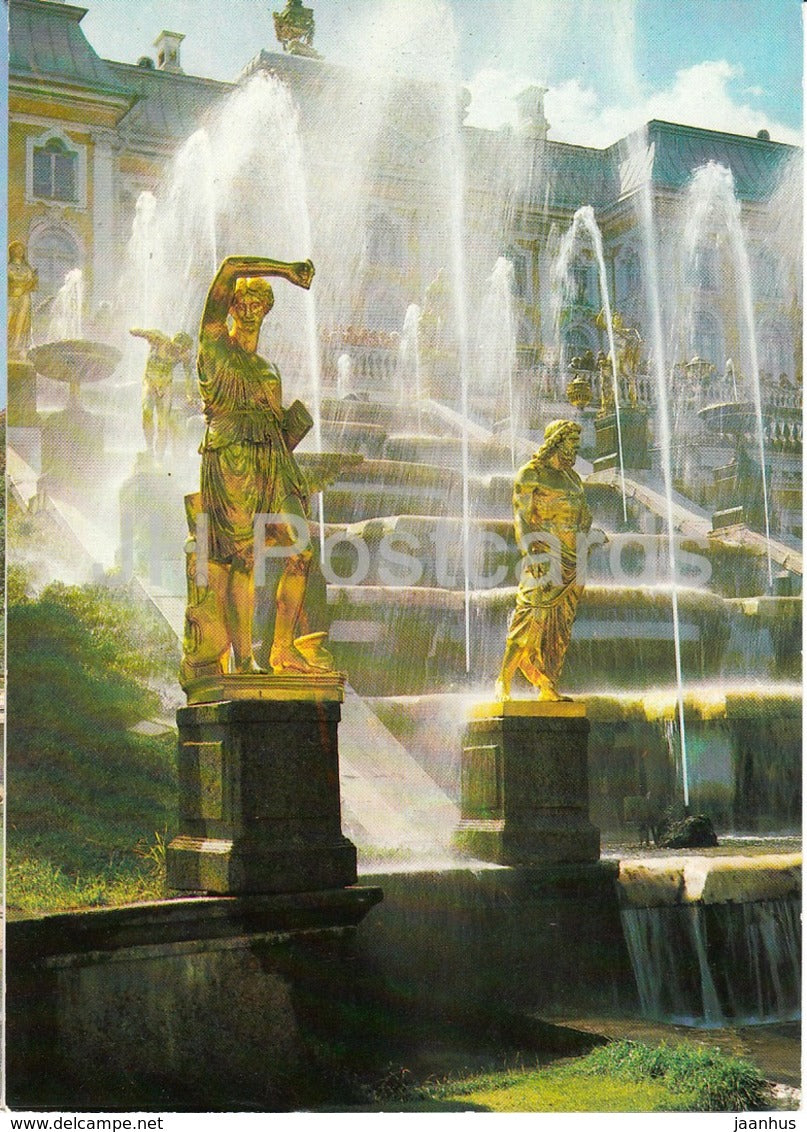 Petrodvorets - The Great Cascade - Eastern Wall Steps - fountains - 1983 - Russia USSR - unused - JH Postcards